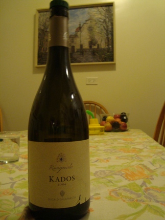 kados-2006